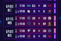 LPL第三堦(jiē)段：TES横扫WBG，保持LPL积分榜(bǎng)第一