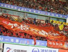 激励城市超级联赛发展：推动鲁超足球(qiú)蓬勃发展