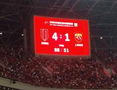 榜首大战，胜！成(chéng)都蓉城(chéng)登顶