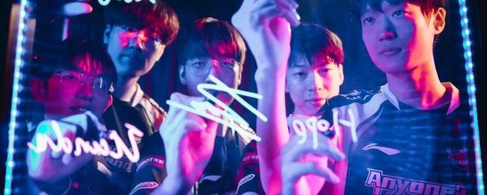 LOL傳(chuán)奇打野預(yù)测GEN夺冠(guān)！管澤(zé)元分析淘汰(tài)賽(sài)：滔搏打G2是无敌的