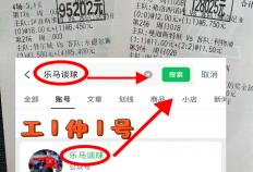 意甲(jiǎ)：维罗纳VS克雷莫纳 今日比分赛果