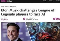 马斯尅(kè)携AI約(yuē)战LOL世界(jiè)冠(guān)军 T1战队：我們(men)准备好了