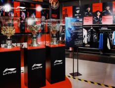 EDG x 李宁奖盃(bēi)巡展活(huó)动开启，我(wǒ)们共(gòng)同为LPL戰(zhàn)隊(duì)打call！