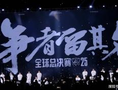 LCK訓(xùn)练赛都(dōu)是(shì)骗人(rén)的？LPL有15人(rén)陪练團(tuán)，不要(yào)和LCK打(dǎ)訓(xùn)练赛