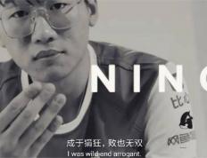 IG名宿爆料曾被怀疑假赛，罵(mà)Theshy的LOL主(zhǔ)播事业终結(jié)？