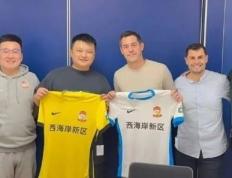 青岛媒体：西海岸(àn)投资人考(kǎo)察(chá)拉(lā)玛西亚青訓(xùn)营，与青訓(xùn)专家交流