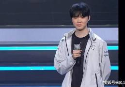 LOL比赛真要涼(liáng)了？第3赛区彻底摆烂，明年(nián)取消(xiāo)线下(xià)赛