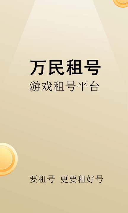 王者(zhě)荣耀现版本最(zuì)强势的英雄有(yǒu)哪些