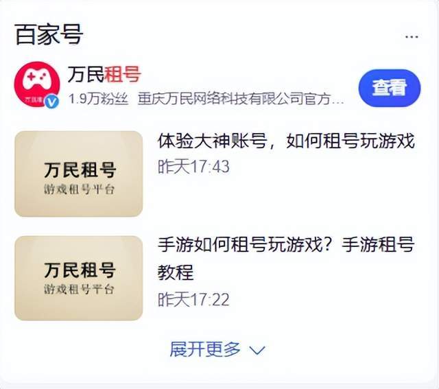 王者(zhě)荣耀现版本最(zuì)强势的英雄有(yǒu)哪些