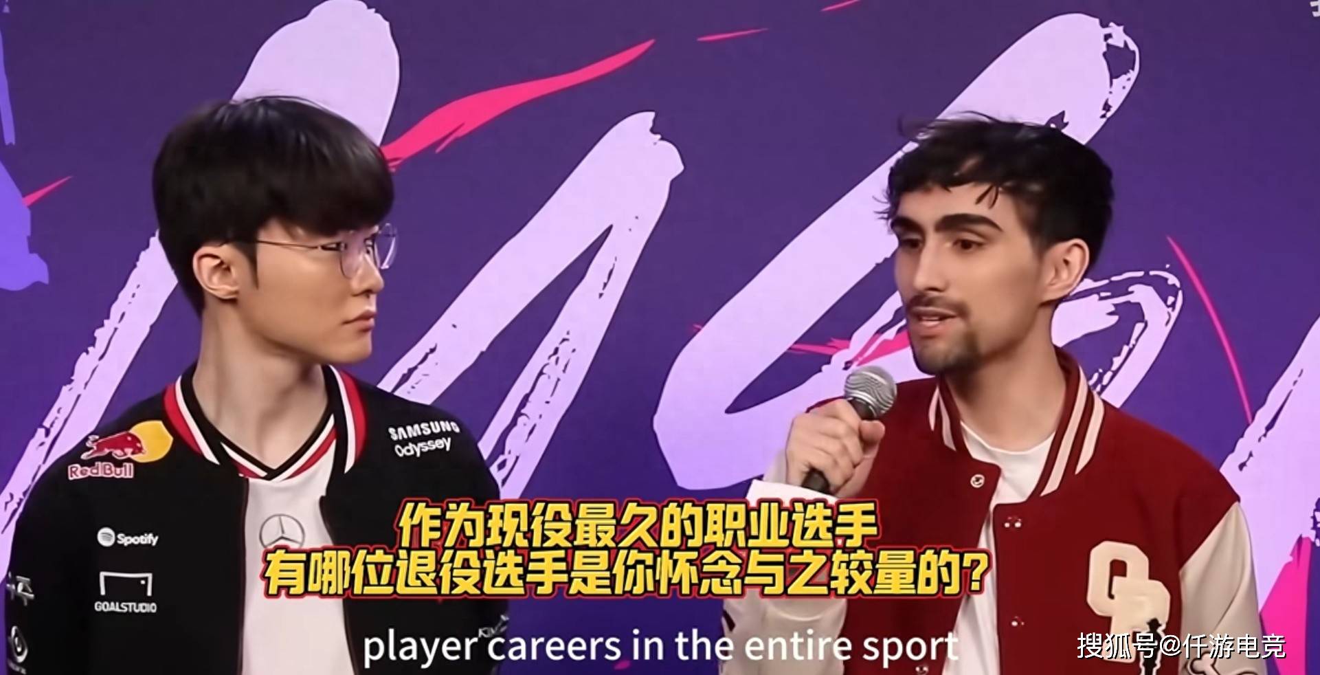 有人问“Faker你最(zuì)想跟哪位退役选手打比赛”，李哥：UZI