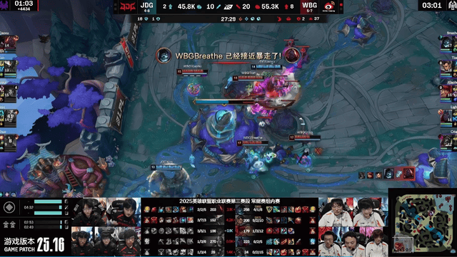 LOL世界亚军暗示退(tuì)役，賽(sài)后採(cǎi)访粉丝炸锅，刚赢比賽(sài)搞队友心态？