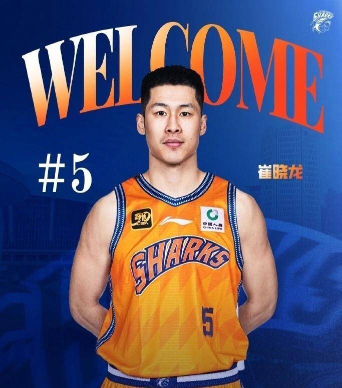 上海男籃(lán)宣(xuān)布張(zhāng)镇麟(lín)加(jiā)入：富豪(háo)战隊(duì)新赛季(jì)能否再(zài)争冠？