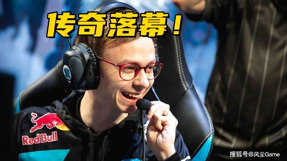 LOL传奇中单官(guān)宣退役！连續(xù)8年进世界赛，巔(diān)峰(fēng)期(qī)把IG打到解散