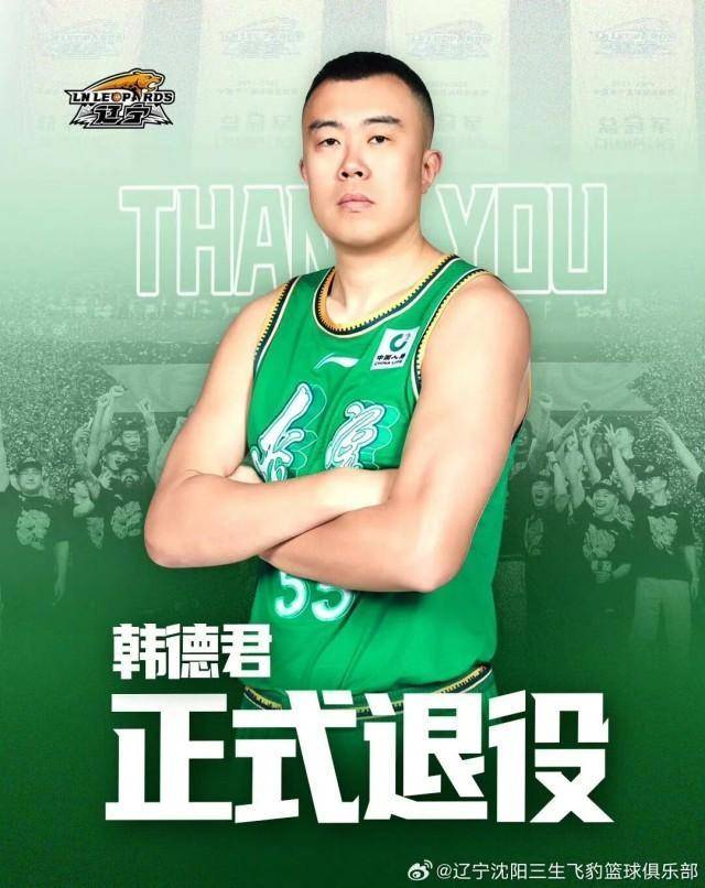 重磅转會(huì)期结束！下赛季CBA會(huì)更好看(kàn)嗎(ma)？