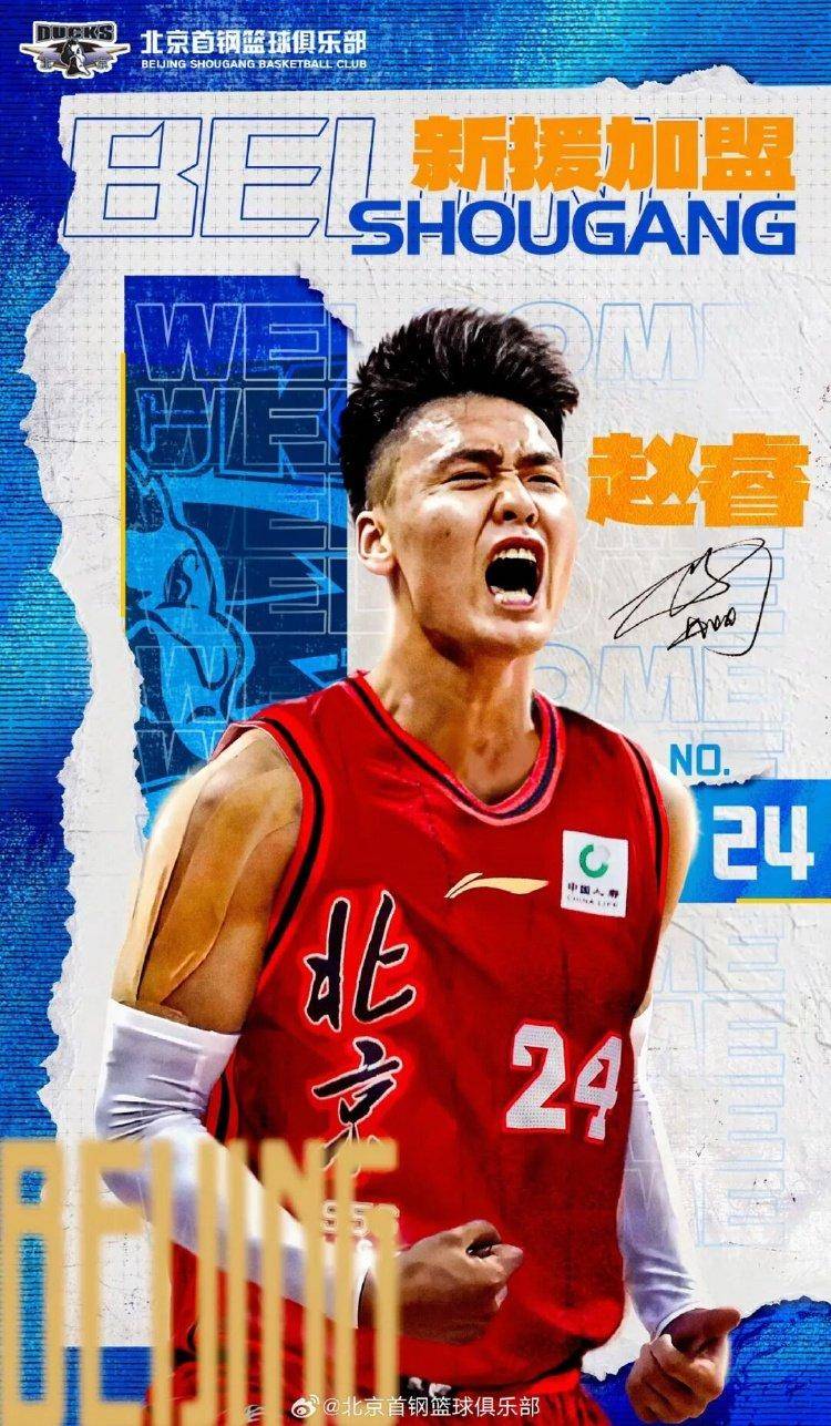 重磅转會(huì)期结束！下赛季CBA會(huì)更好看(kàn)嗎(ma)？