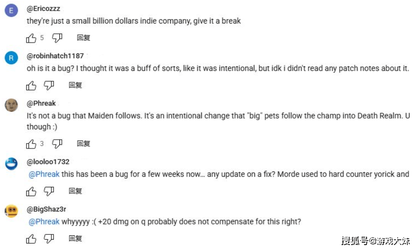 LOL铁男被(bèi)设计师偷偷改動(dòng)，大招機(jī)制(zhì)修改后，出现严重(zhòng)BUG