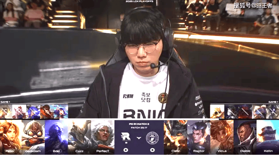 LCK季(jì)后赛：让一追三，KT四(sì)局擊(jī)败BFX，晋級(jí)下(xià)一轮