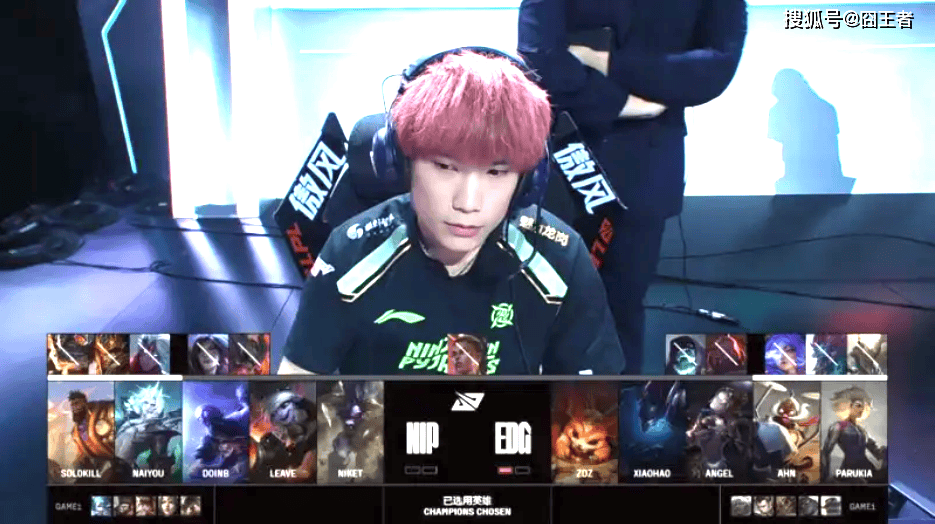 LPL第三(sān)堦(jiē)段：金(jīn)身破灭！NIP让一追二，战胜EDG