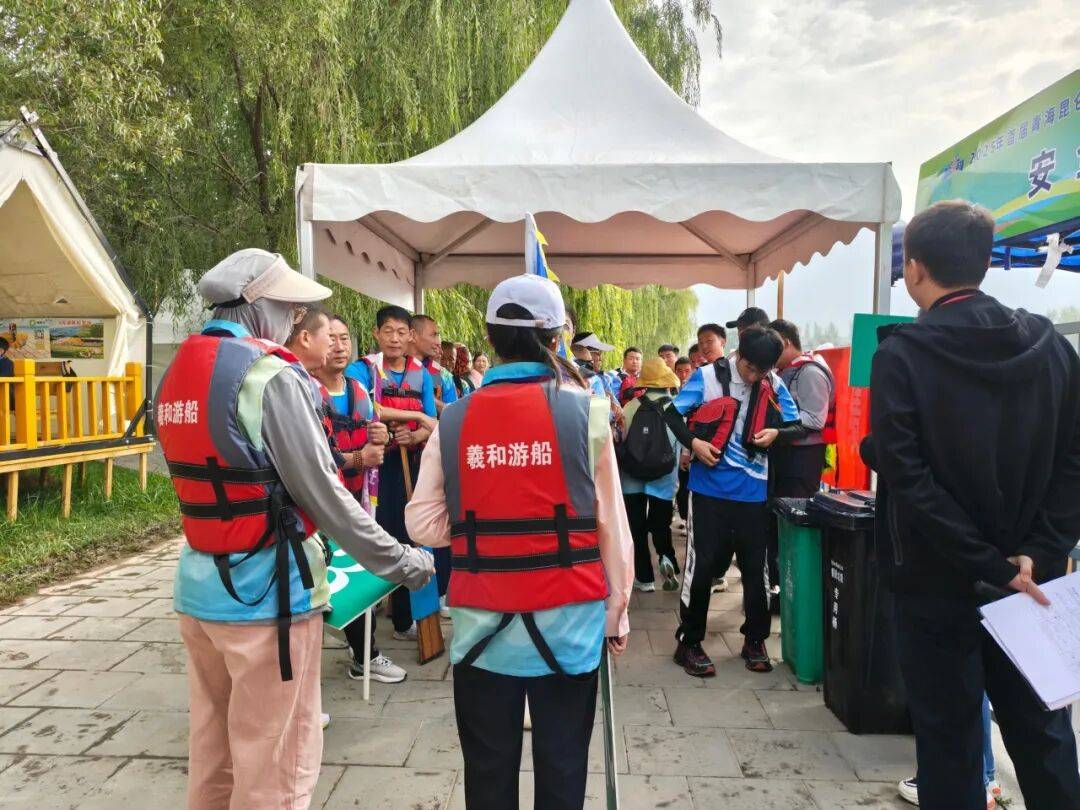 【北·青(qīng)|动态】青(qīng)春助力(lì)賽(sài)事 志願(yuàn)彰显担当