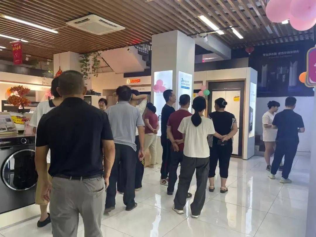 基层动态 | 技能竞赛、体育(yù)赛事、家電(diàn)补贴…