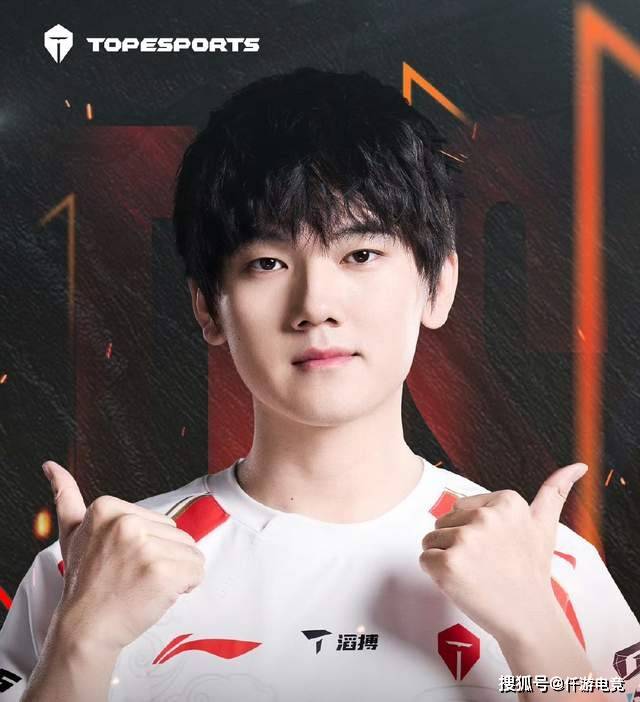 LOL：Ruler首(shǒu)次回应自(zì)己退役！世界赛冠(guān)军打野回应加(jiā)盟BLG