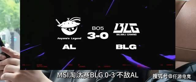 LOL：Bin还在(zài)嘴硬！Bin：我(wǒ)一直都是最强的上单！廠(chǎng)长加(jiā)盟JDG！