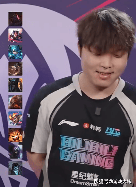 Bin接受采访，对上單(dān)英雄(xióng)按(àn)喜好(hǎo)进行排名，第一名是坦克英雄(xióng)