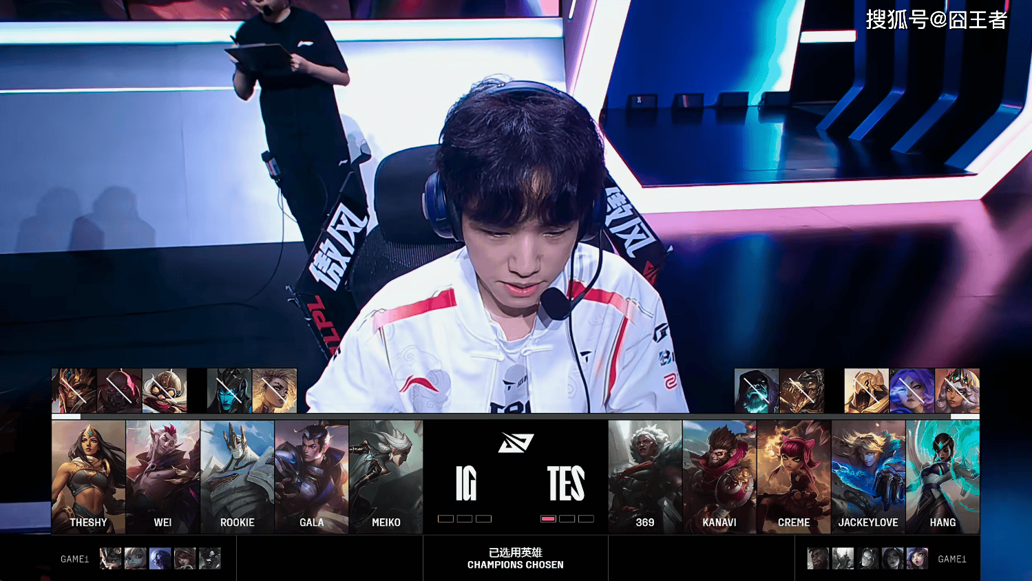 LPL冒泡賽(sài)：戰(zhàn)胜iG，TES将作爲(wèi)LPL三号種(zhǒng)子出征2025全球总決(jué)賽(sài)