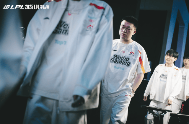 LPL冒(mào)泡赛：IG能(néng)否逆襲(xí)？TES能(néng)否保住優(yōu)势？