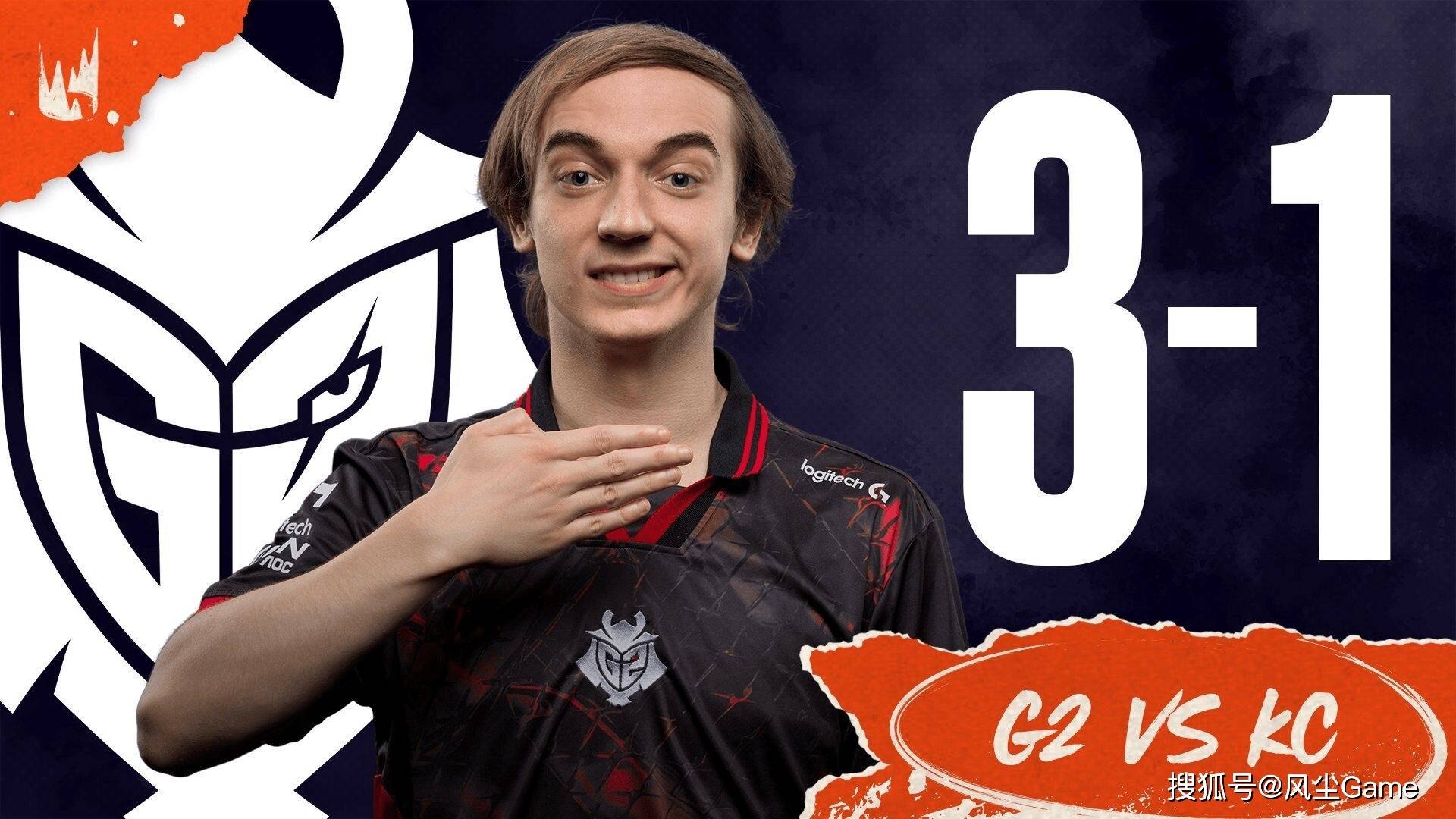 LOL第6支世(shì)界賽(sài)队伍(wǔ)诞生！LCK公布季(jì)后賽(sài)賽(sài)程：T1选择DK作(zuò)为对手