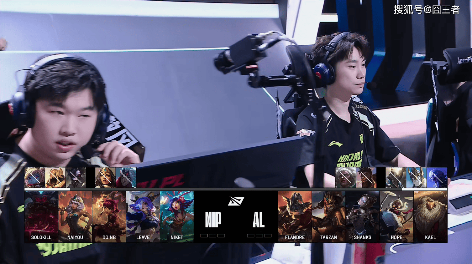 LPL季后赛：有驚(jīng)无險(xiǎn)！AL让一追三，战胜NIP，晋级季后赛