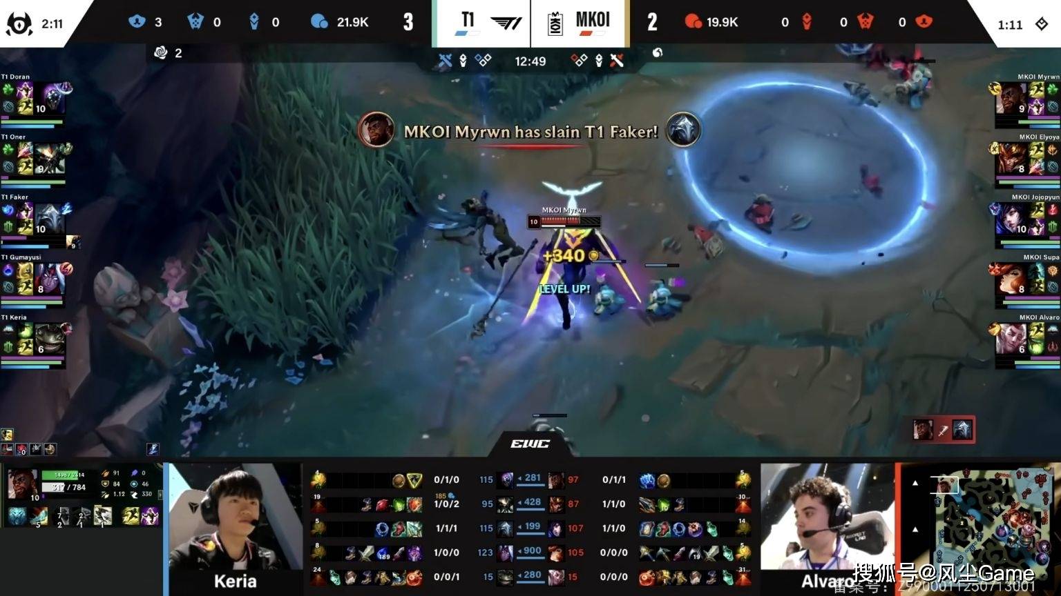 LOL石油盃(bēi)4强战队出(chū)炉！Faker状态低迷，AL有机會(huì)打进決(jué)賽(sài)？