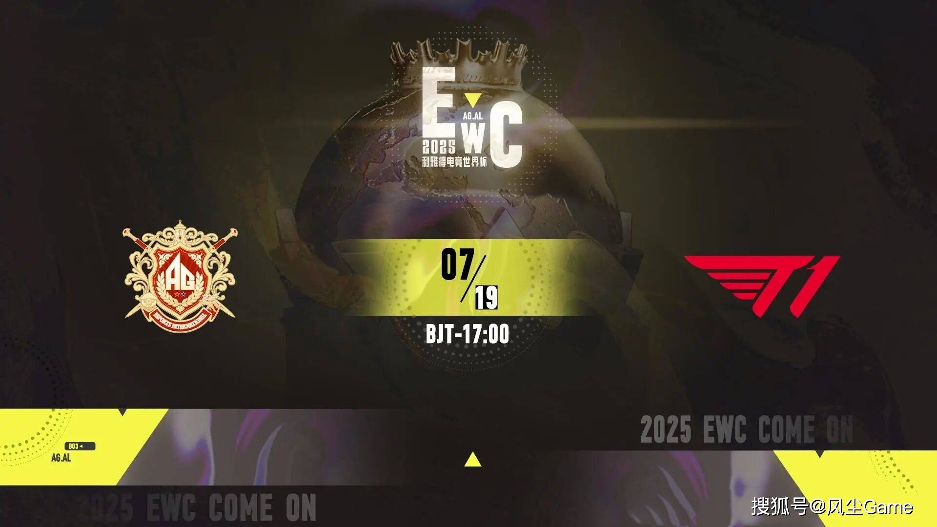 LOL石油盃(bēi)4强战队出(chū)炉！Faker状态低迷，AL有机會(huì)打进決(jué)賽(sài)？