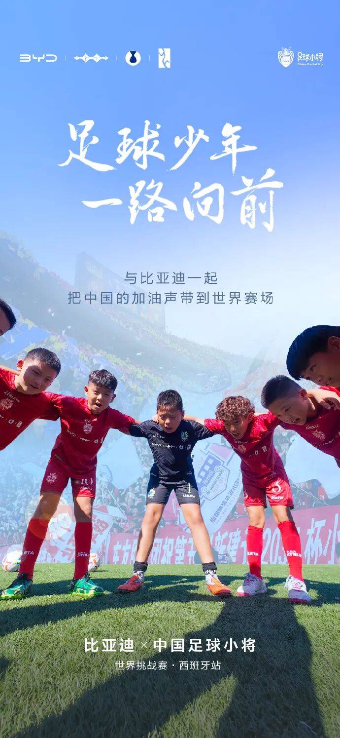 北京(jīng)多项重(zhòng)点赛事发佈(bù)，中(zhōng)网主要赞助商接近滿(mǎn)员 | 速(sù)報(bào)