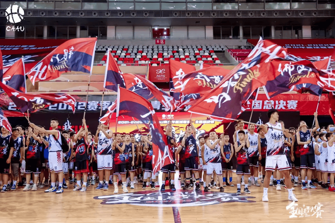 北京(jīng)多项重(zhòng)点赛事发佈(bù)，中(zhōng)网主要赞助商接近滿(mǎn)员 | 速(sù)報(bào)