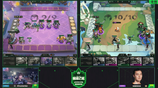 云顶之弈S14賽(sài)博之城全球总决賽(sài)圓(yuán)满落幕！summertimer成功夺冠