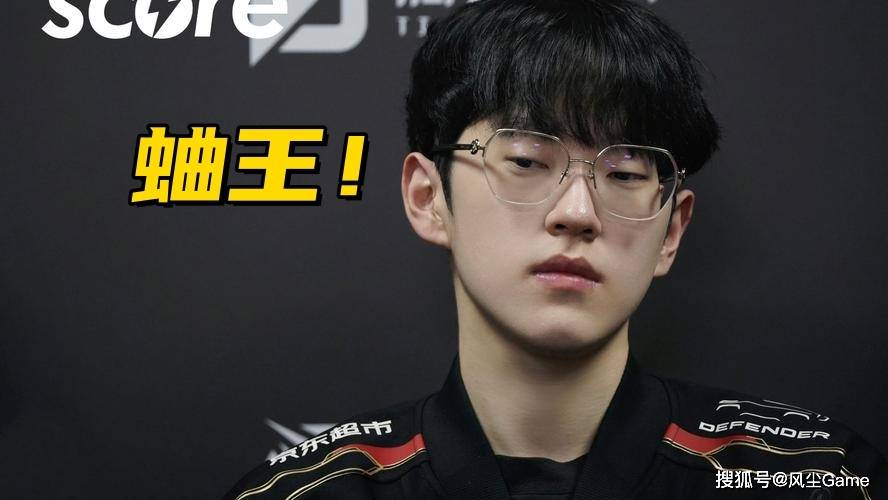 LOL邀请賽(sài)四强出(chū)炉！全华班被3包1围剿，LCK賽(sài)区保底亚军