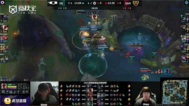 LOL-亚洲(zhōu)邀请赛：DK擊(jī)败GAM