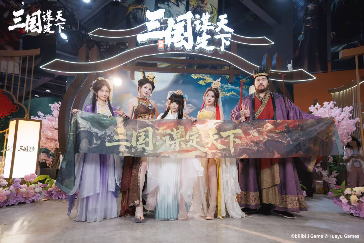 LOL转会像排兵布阵？这游戏教(jiào)你(nǐ)策略的门道