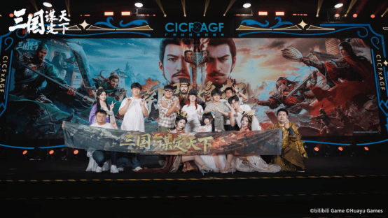 LOL转会看策略，這(zhè)款游戏教(jiào)你当乱世操磐(pán)手