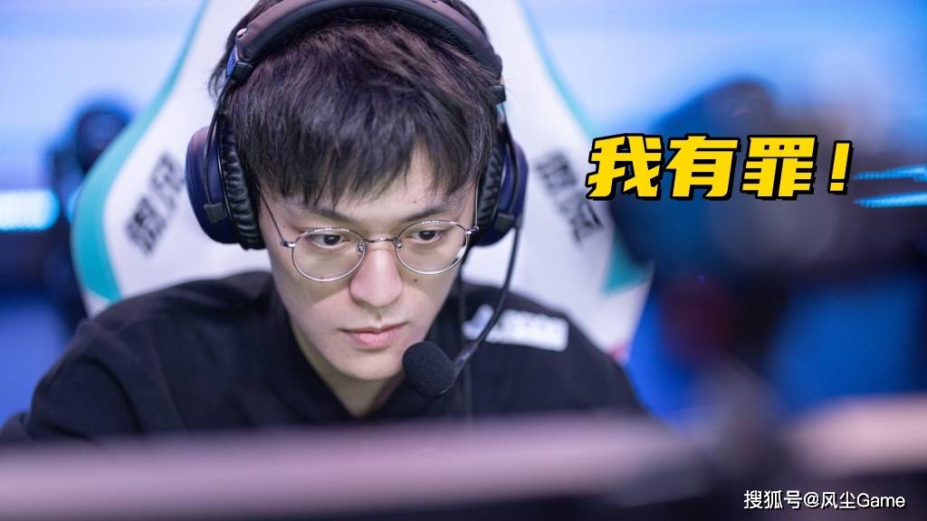 LOL全华班(bān)晋级世(shì)界(jiè)赛！Karsa泪洒赛场，FoFo：我真的有罪？