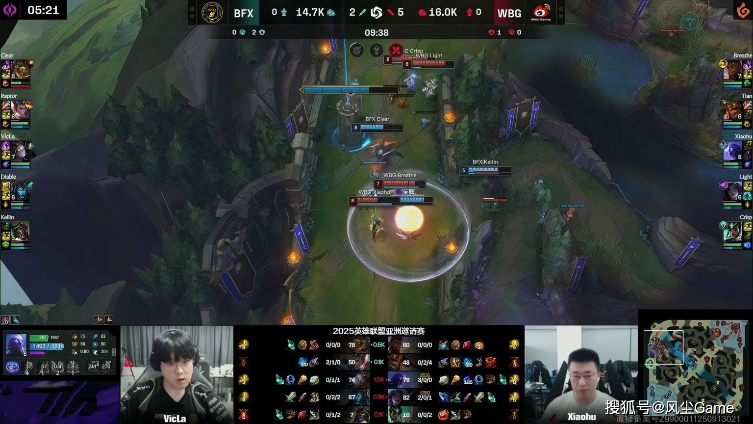 LPL全华班被(bèi)打成人机！Light刷新恥(chǐ)辱(rǔ)紀(jì)录，单场对位落(luò)後(hòu)8766