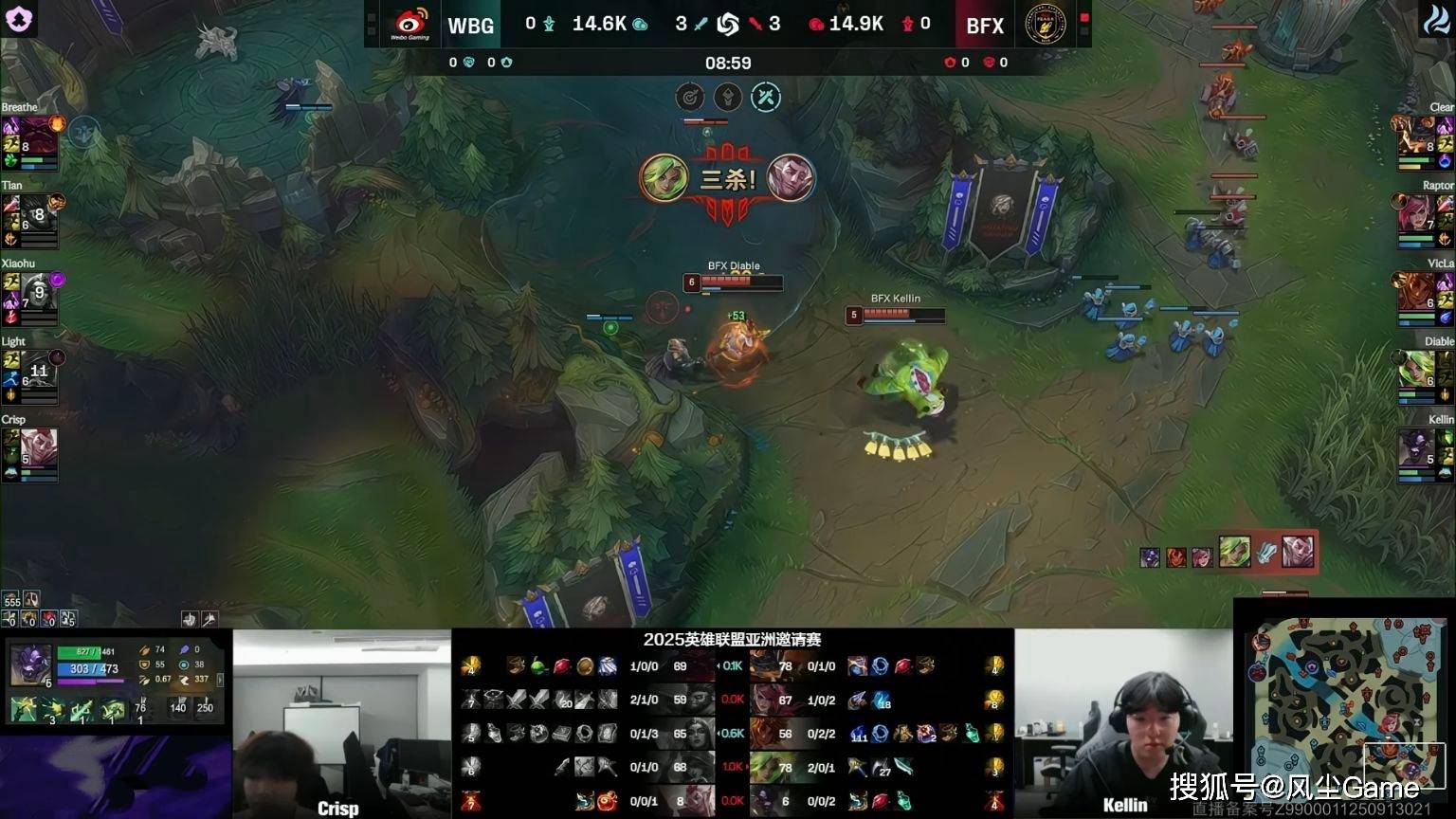 LPL全华班被(bèi)打成人机！Light刷新恥(chǐ)辱(rǔ)紀(jì)录，单场对位落(luò)後(hòu)8766