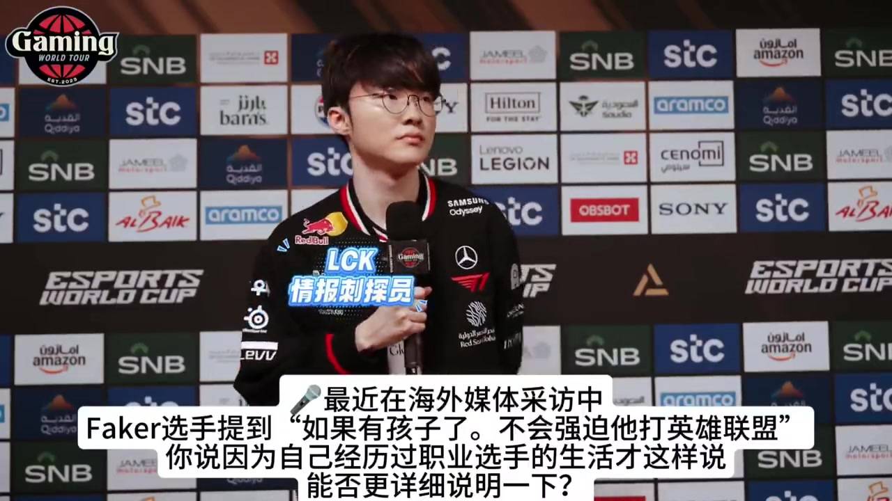 【7.16】电竞遊(yóu)戏前(qián)沿资讯：LOL美测服更新、Xiaoxu离队、Lele、JiaQi恢复自由人、飞牡(mǔ)蠣(lì)战队喊话HLE