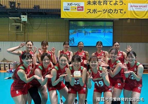 日本女排世锦赛名单：不帶(dài)老(lǎo)将二传，却帶(dài)三自(zì)由人，攻击力偏弱