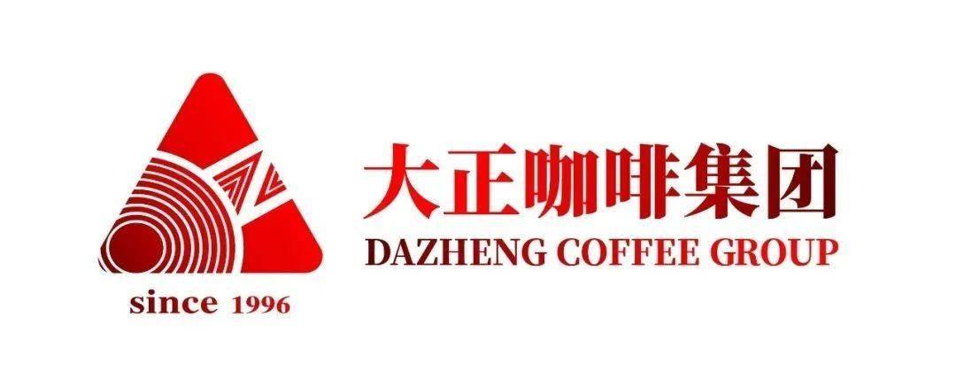 赛事回顾｜新加坡全国咖啡錦(jǐn)標(biāo)赛（SNCC）比赛指定用机：Tamp;Z品牌飛(fēi)跃咖啡机闪耀国际舞(wǔ)台，广受(shòu)好(hǎo)评！