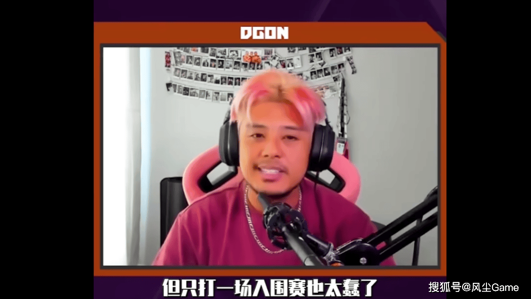 LOL首位(wèi)联赛15冠王誕(dàn)生！G2速通MKOI奪(duó)冠，S赛种子順(shùn)位(wèi)全部确定