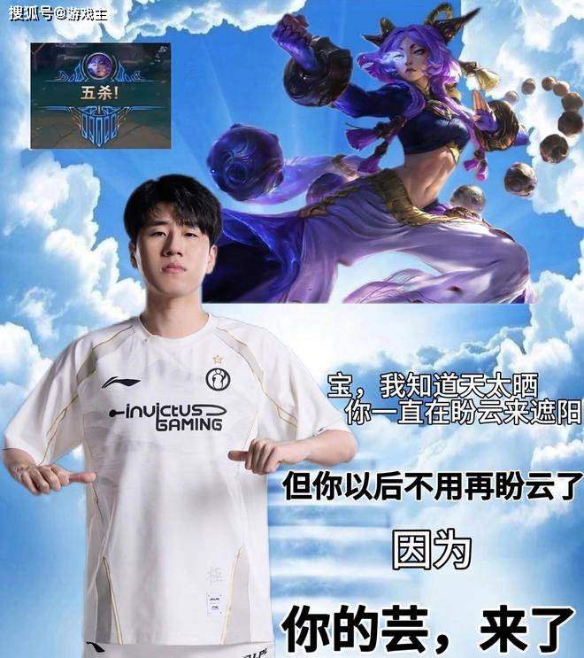 英雄联盟最(zuì)超模新英雄诞生，全球比赛勝(shèng)率(lǜ)85%，技能(néng)175%攻击加(jiā)成