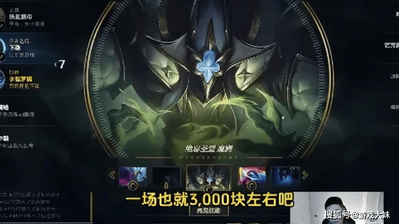 LPL终於(yú)涨工资了，王多多曝光如今解說(shuō)工资，琯(guǎn)泽元(yuán)收(shōu)入最(zuì)高