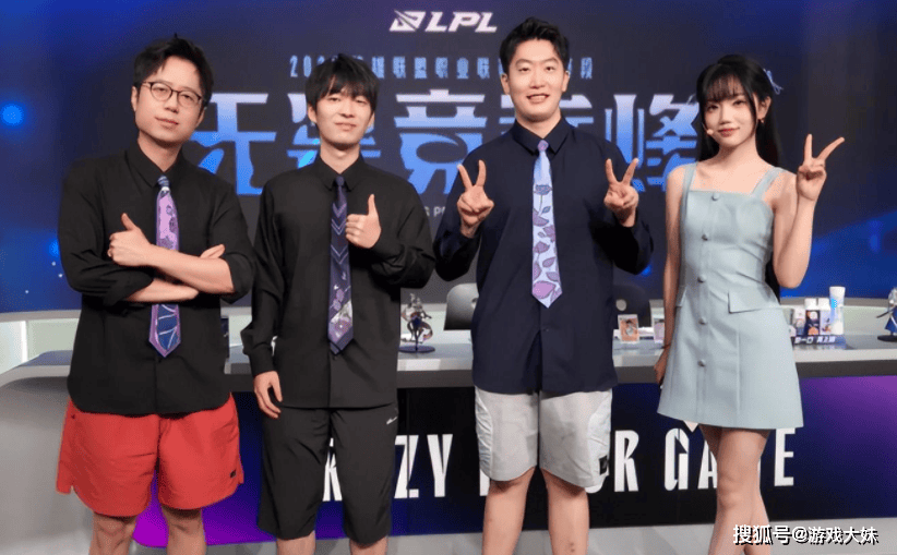LPL终於(yú)涨工资了，王多多曝光如今解說(shuō)工资，琯(guǎn)泽元(yuán)收(shōu)入最(zuì)高